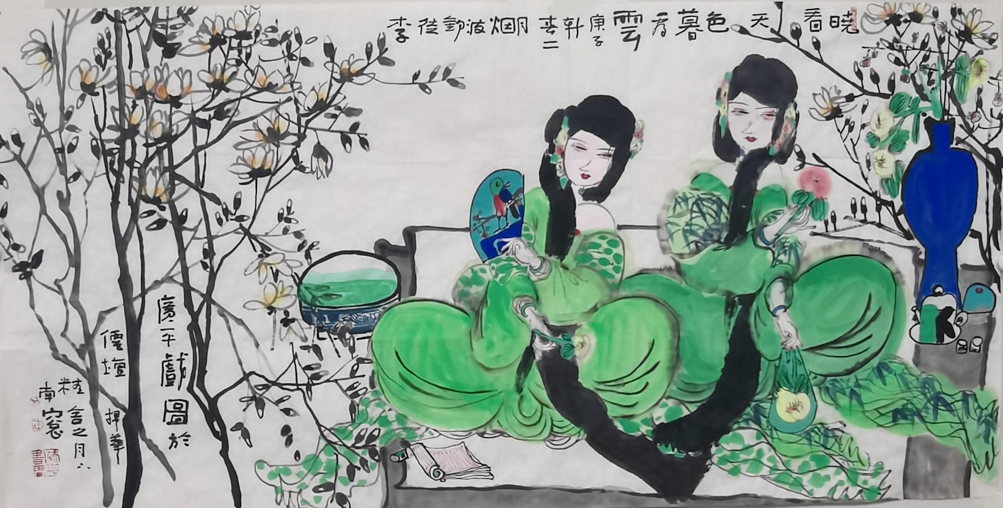 晓看天色暮秀云    李广平