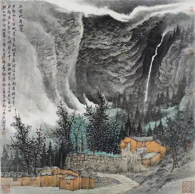 太行山系列       曾先国