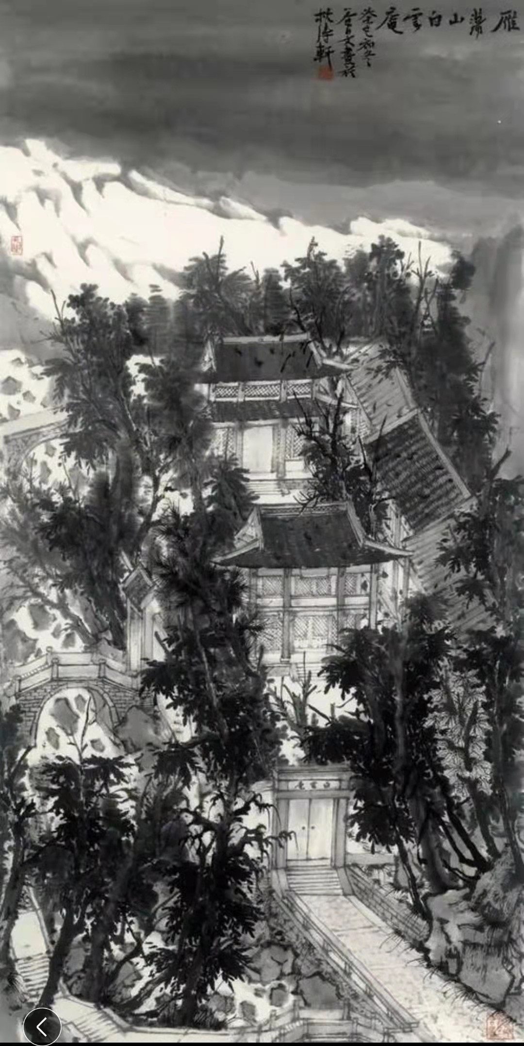 雁荡山白云庵     张谷旻
