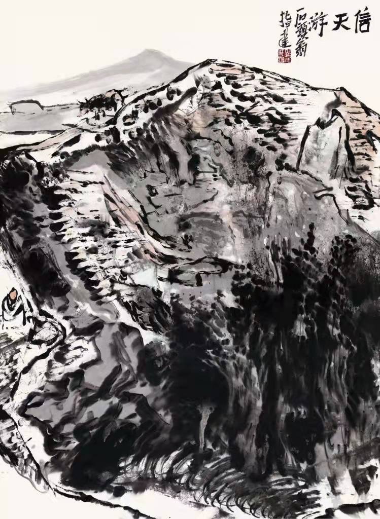 信天游    张志民