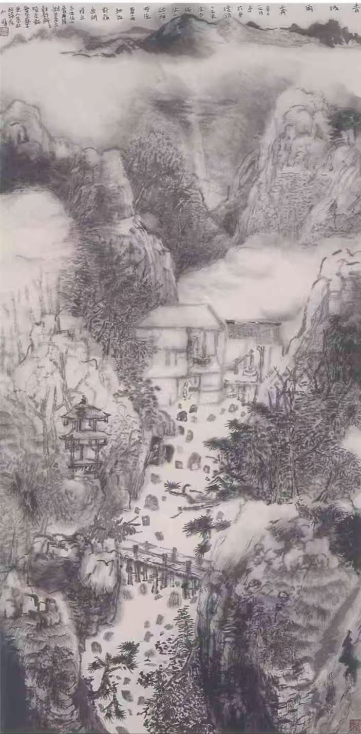 青城雨霁    何加林