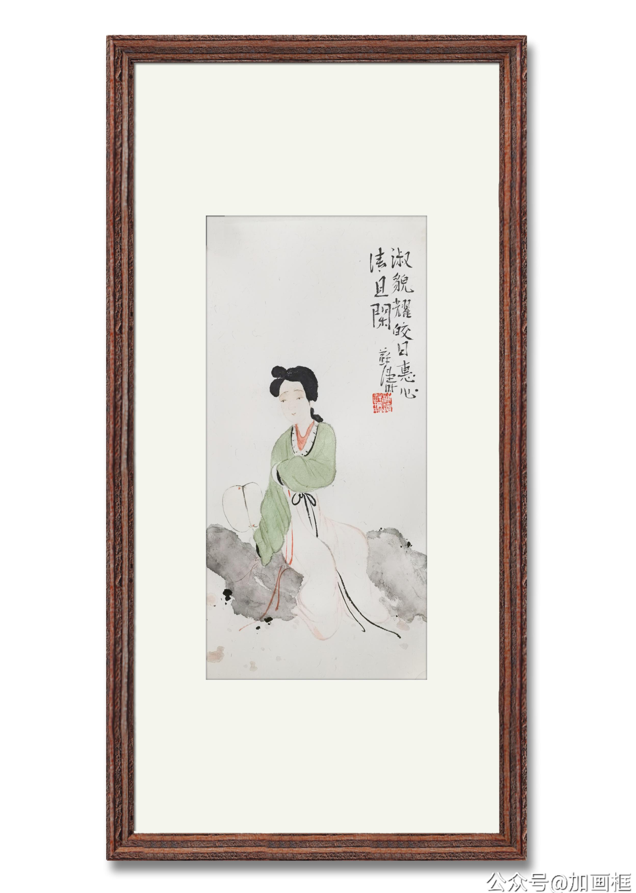 仕女图    苏涛
