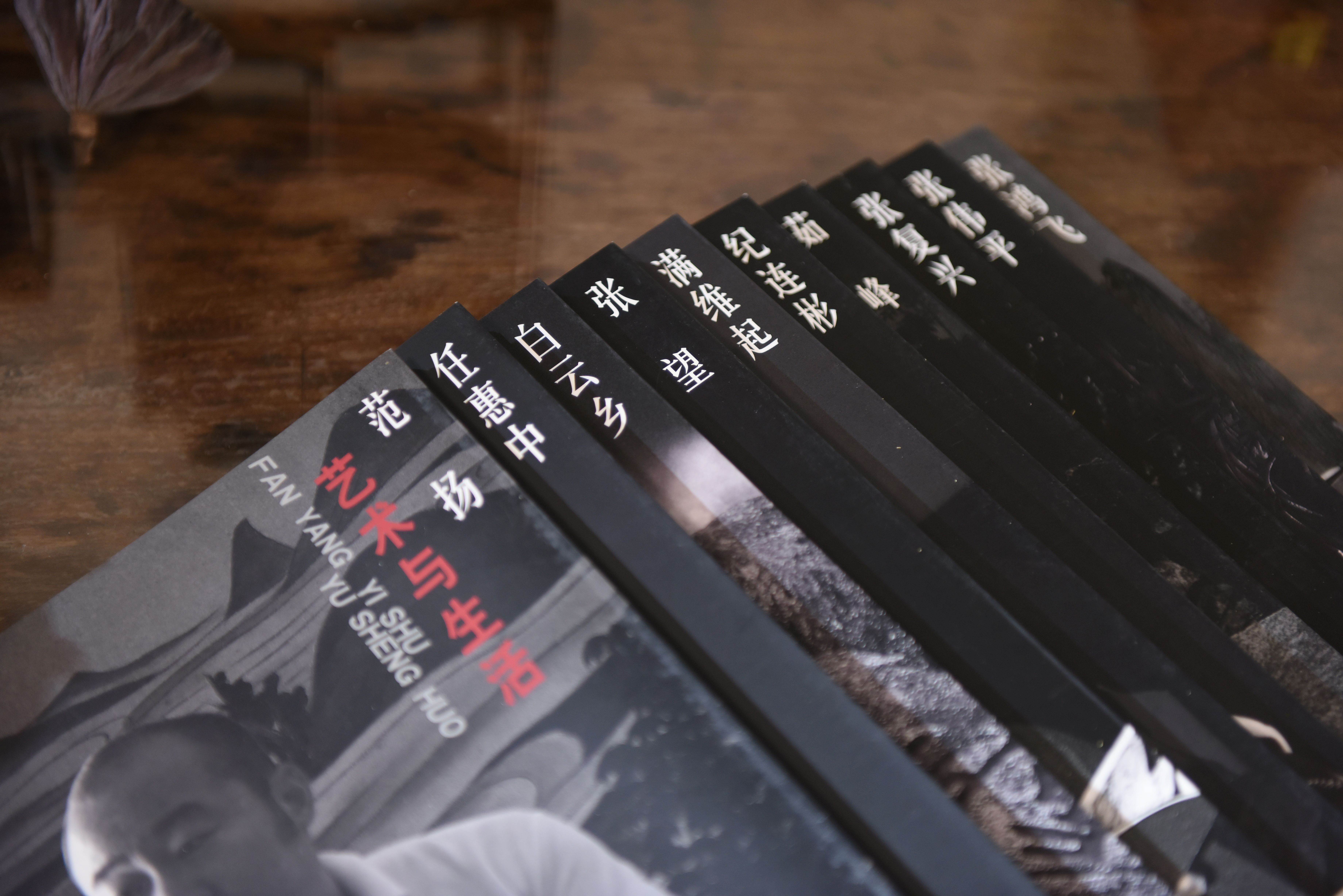 艺术与生活    张修佳  主编